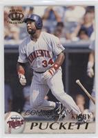 Kirby Puckett