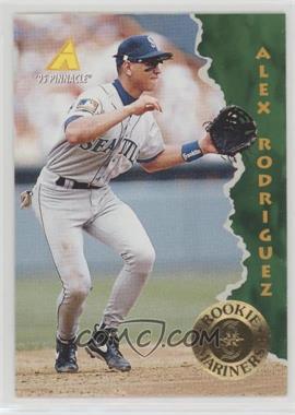 Alex-Rodriguez.jpg?id=95d4fc8f-1325-4cad-8dd9-fd73242229a6&size=original&side=front&.jpg