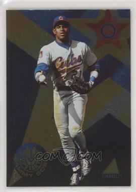 1995 Pinnacle - Upstarts #US 12 - Sammy Sosa