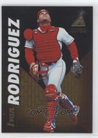 Ivan Rodriguez