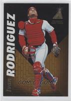 Ivan Rodriguez