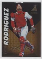 Ivan Rodriguez [Poor to Fair]