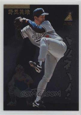 1995 Pinnacle Zenith Edition - [Base] #48 - Hideo Nomo