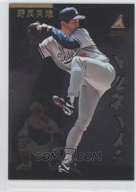 1995 Pinnacle Zenith Edition - [Base] #48 - Hideo Nomo