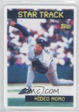 1995 R&N China Topps Traded & Rookies Base Set Porcelain Parallel - [Base] #40 - Hideo Nomo /1000