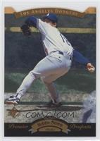 Hideo Nomo [EX to NM]