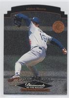 Hideo Nomo