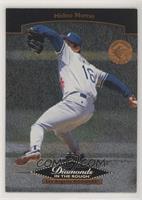 Hideo Nomo [EX to NM]