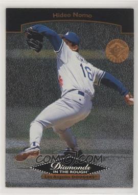 1995 SP Championship Series - [Base] #1 - Hideo Nomo [EX to NM]