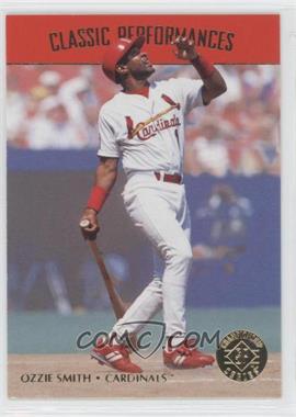 1995 SP Championship Series - Classic Performances #CP7 - Ozzie Smith