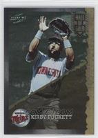 Kirby Puckett