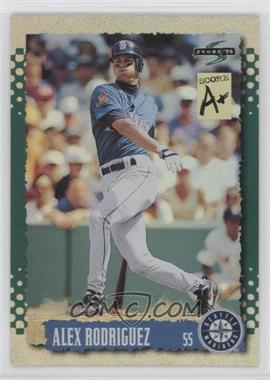 1995 Score - Mail-In Ad Error Contest Redemption #AD1 - Alex Rodriguez [EX to NM]