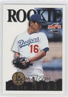 Hideo Nomo