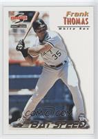 Frank Thomas