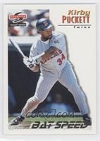 Kirby Puckett