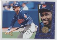 Kenny Lofton