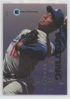 Hideo Nomo [EX to NM]