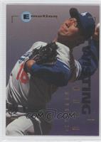 Hideo Nomo