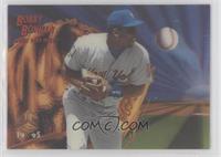 Bobby Bonilla [EX to NM]