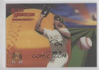 Rickey Henderson