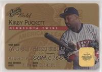 Kirby Puckett