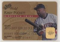 Kirby Puckett