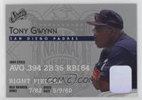 Tony Gwynn [EX to NM]