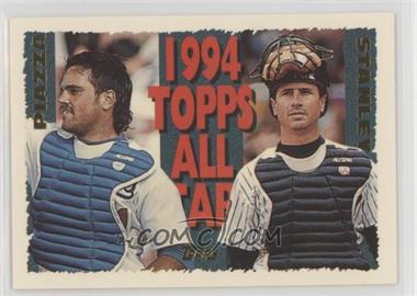 1995 Topps - [Base] #391 - Topps All Stars - Mike Piazza, Mike Stanley