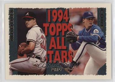 1995 Topps - [Base] #392 - Topps All Stars - Greg Maddux, David Cone
