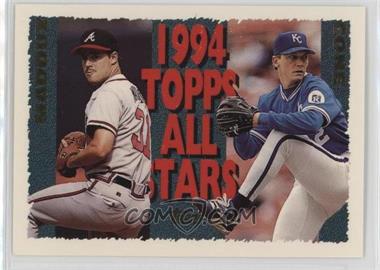 1995 Topps - [Base] #392 - Topps All Stars - Greg Maddux, David Cone