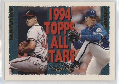 1995 Topps - [Base] #392 - Topps All Stars - Greg Maddux, David Cone