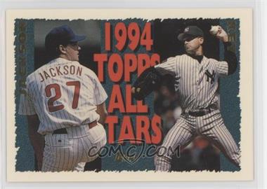 1995 Topps - [Base] #393 - Topps All Stars - Danny Jackson, Jimmy Key