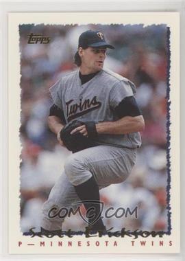 1995 Topps - [Base] #617 - Scott Erickson