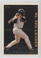 Tony Gwynn [EX to NM]