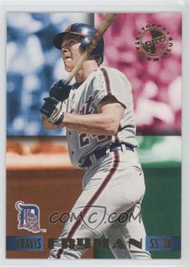 1995 Topps Stadium Club Members Only - Box Set [Base] #17 - Travis Fryman