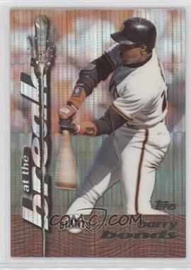 1995 Topps Traded & Rookies - [Base] - Power Boosters #3 - At the Break - Barry Bonds