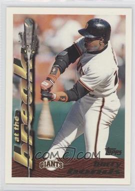 1995 Topps Traded & Rookies - [Base] #3 - At The Break - Barry Bonds