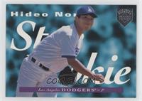 Hideo Nomo [EX to NM]