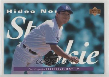 1995 Upper Deck - [Base] #226 - Hideo Nomo