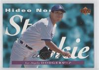 Hideo Nomo