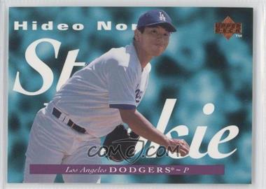 1995 Upper Deck - [Base] #226 - Hideo Nomo