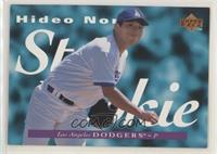 Hideo Nomo [EX to NM]