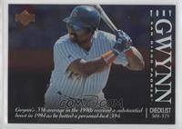 Tony Gwynn [EX to NM]