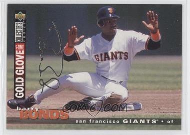 1995 Upper Deck Collector's Choice - [Base] - Silver Signature #82 - Barry Bonds