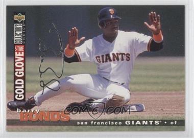 1995 Upper Deck Collector's Choice - [Base] - Silver Signature #82 - Barry Bonds