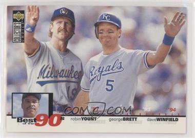1995 Upper Deck Collector's Choice - [Base] #54 - Robin Yount, George Brett, Dave Winfield