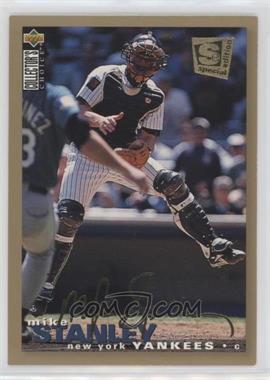 1995 Upper Deck Collector's Choice Special Edition - [Base] - Gold #246 - Mike Stanley
