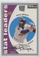 Tony Gwynn [EX to NM]