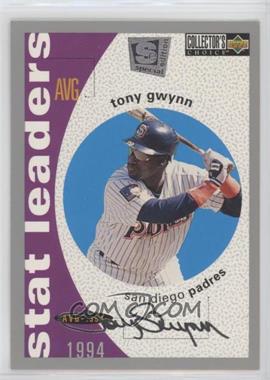 1995 Upper Deck Collector's Choice Special Edition - [Base] - Silver #140 - Tony Gwynn [EX to NM]