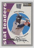 Tony Gwynn